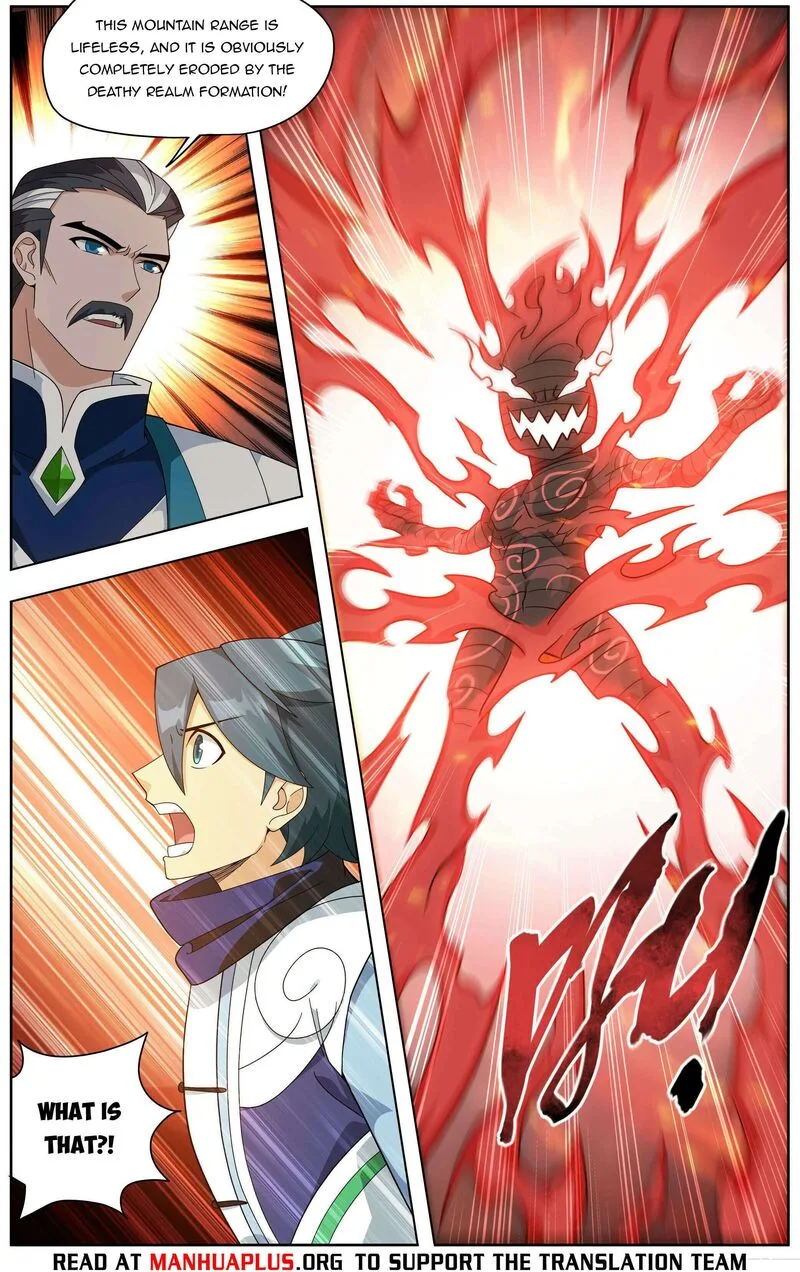 Battle Through The Heavens Chapter 452 page 15