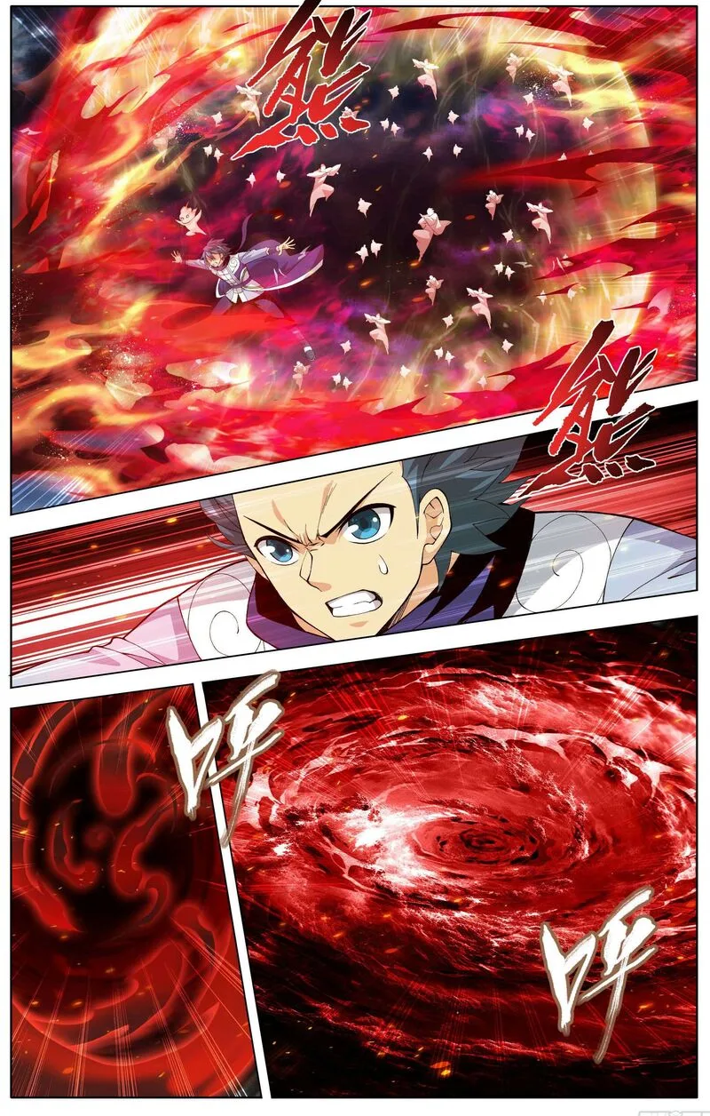 Battle Through The Heavens Chapter 452 page 18