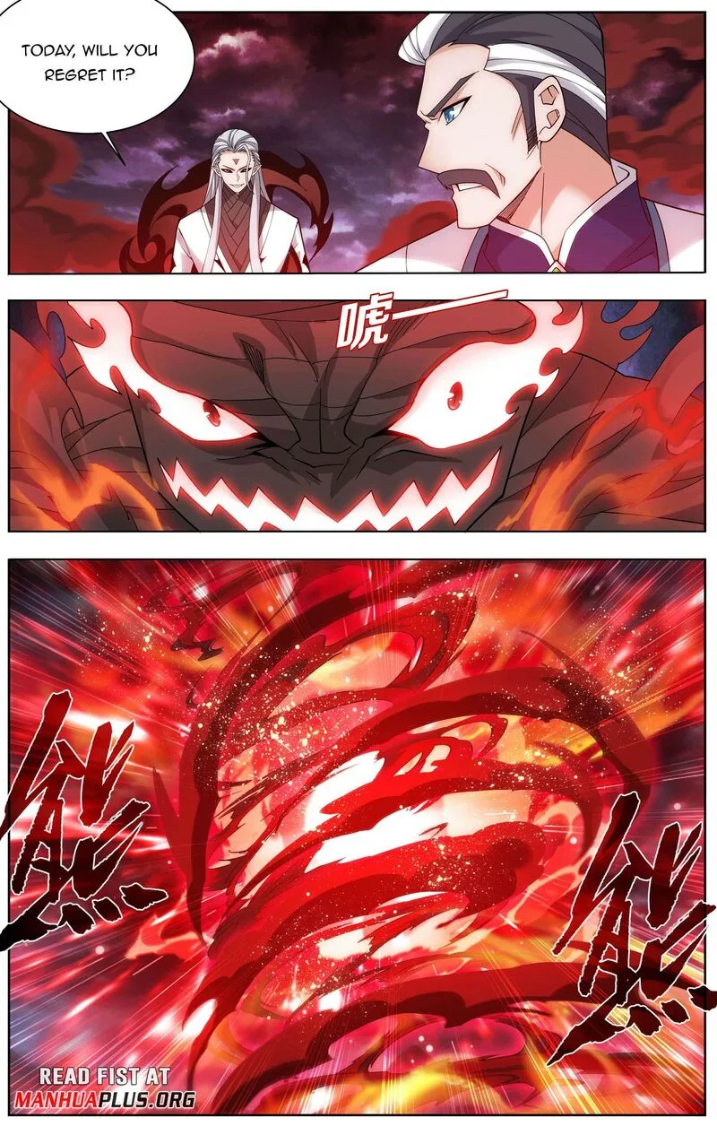 Battle Through The Heavens Chapter 452 page 17