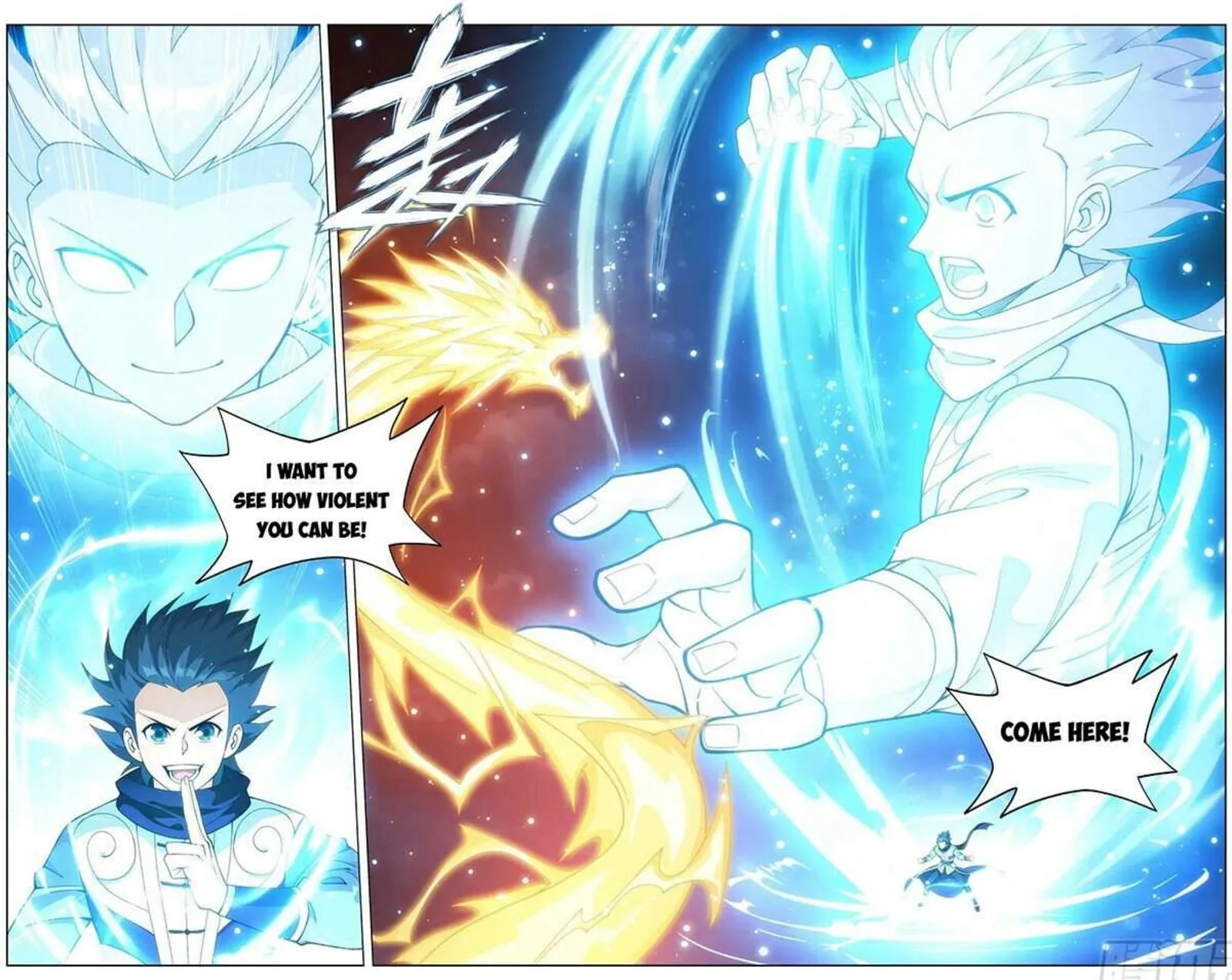 Battle Through The Heavens Chapter 453 page 14