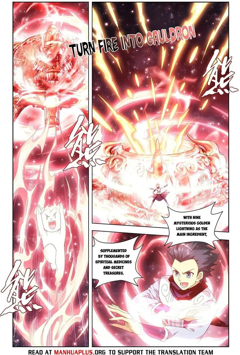 Battle Through The Heavens Chapter 453 page 17
