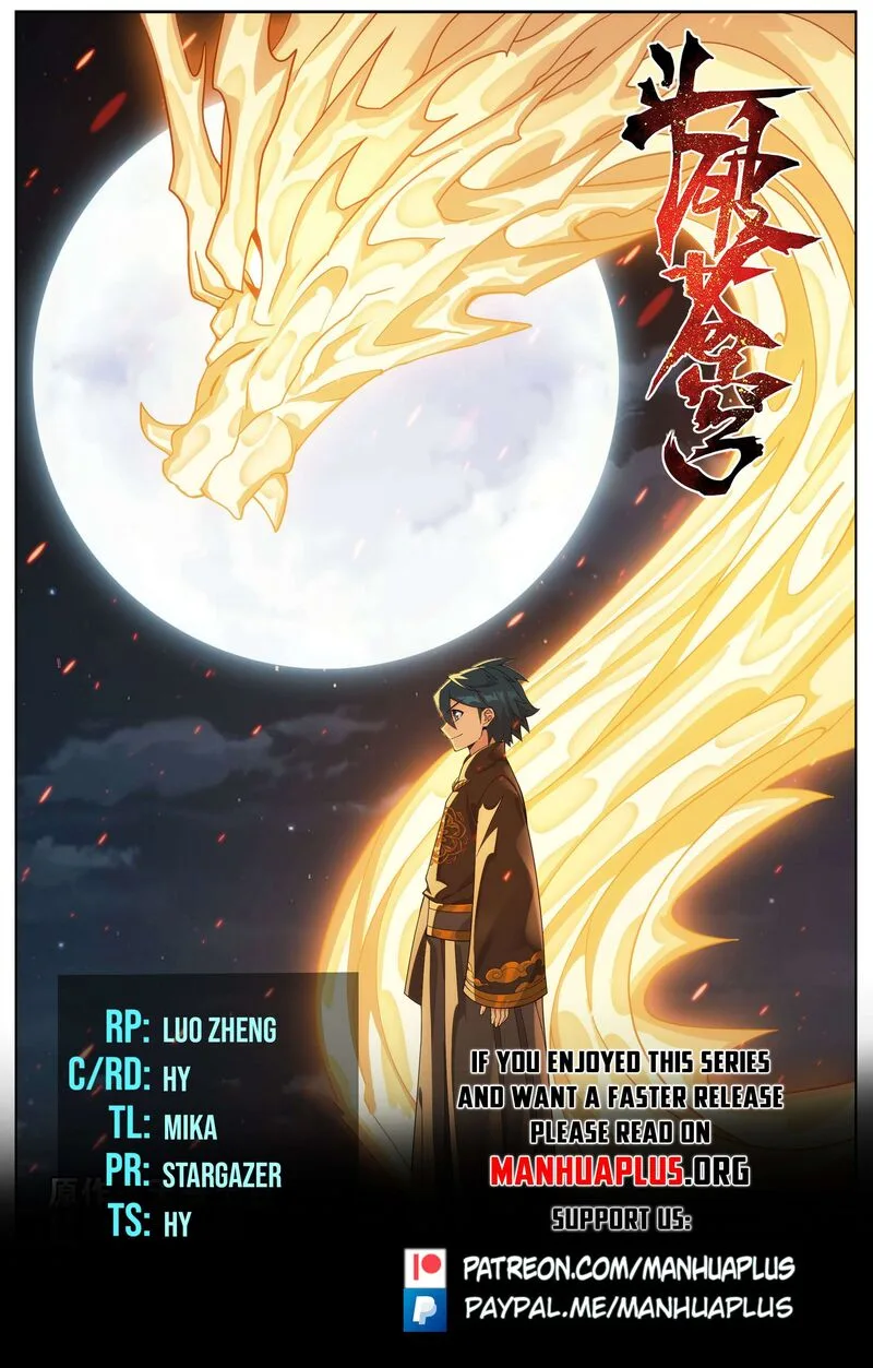 Battle Through The Heavens Chapter 454 page 1