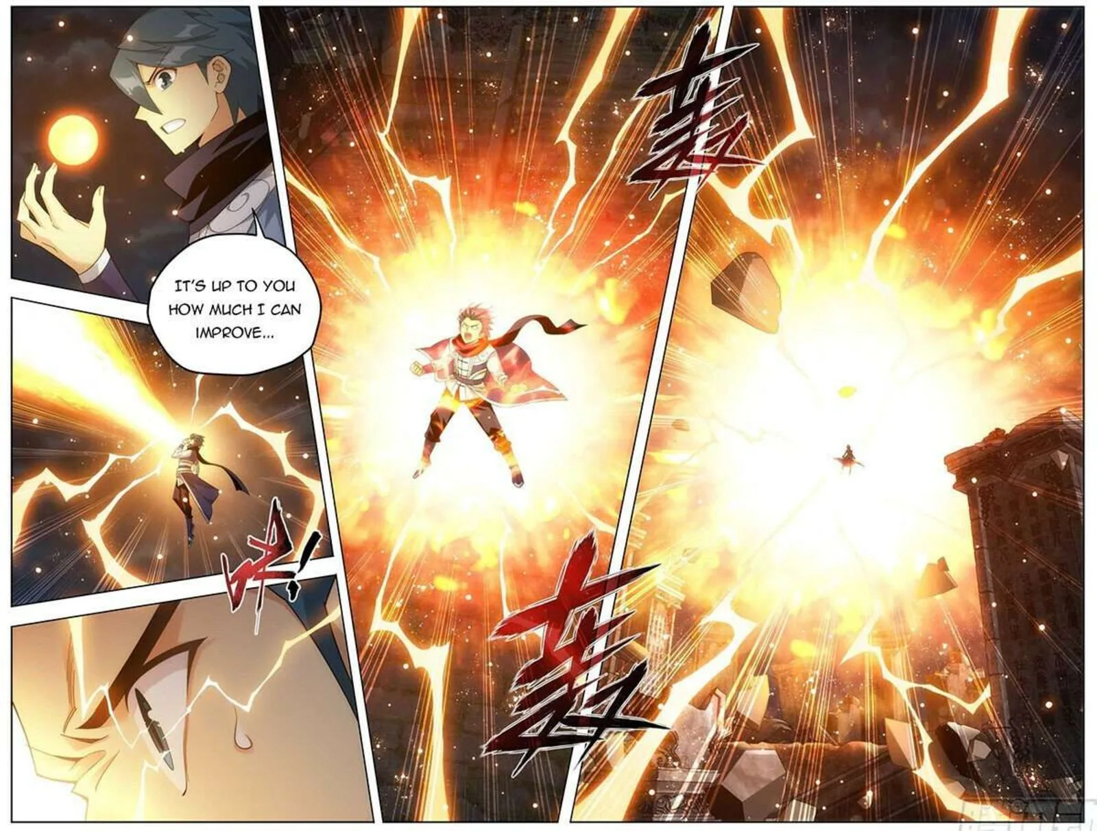 Battle Through The Heavens Chapter 454 page 3