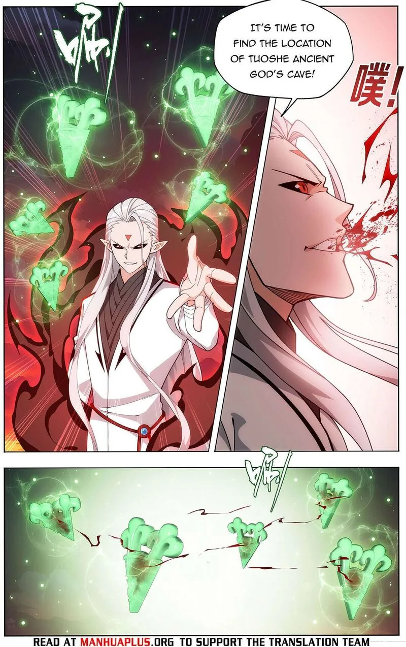 Battle Through The Heavens Chapter 454 page 11
