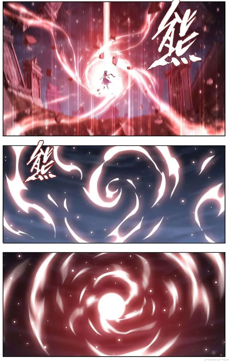 Battle Through The Heavens Chapter 454 page 6