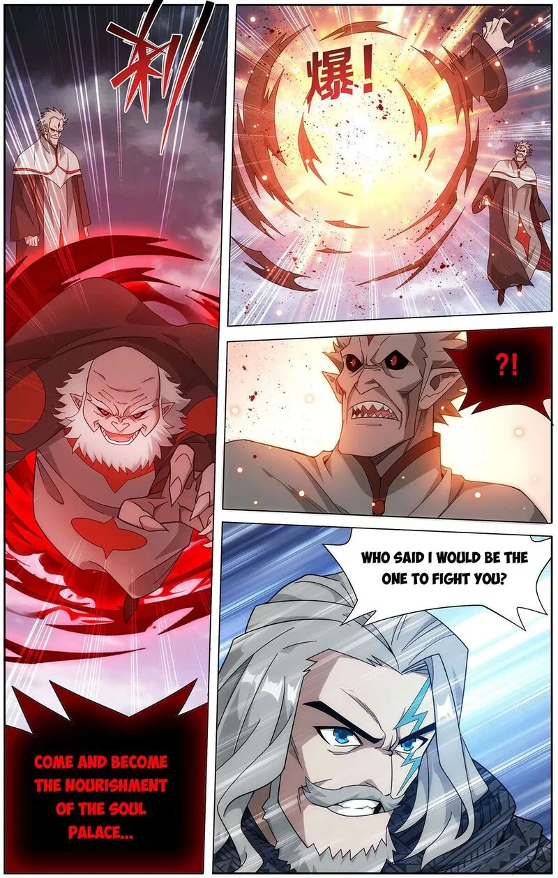 Battle Through The Heavens Chapter 455 page 13