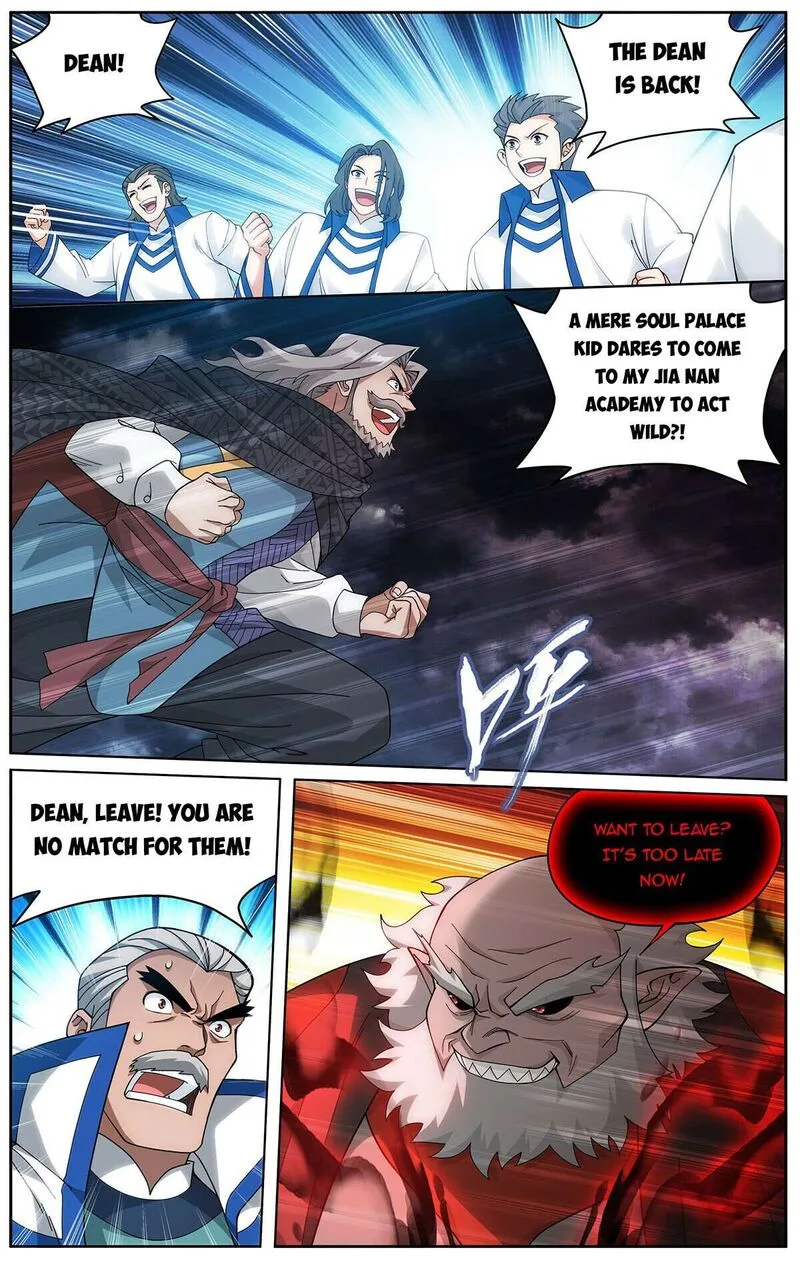 Battle Through The Heavens Chapter 455 page 12