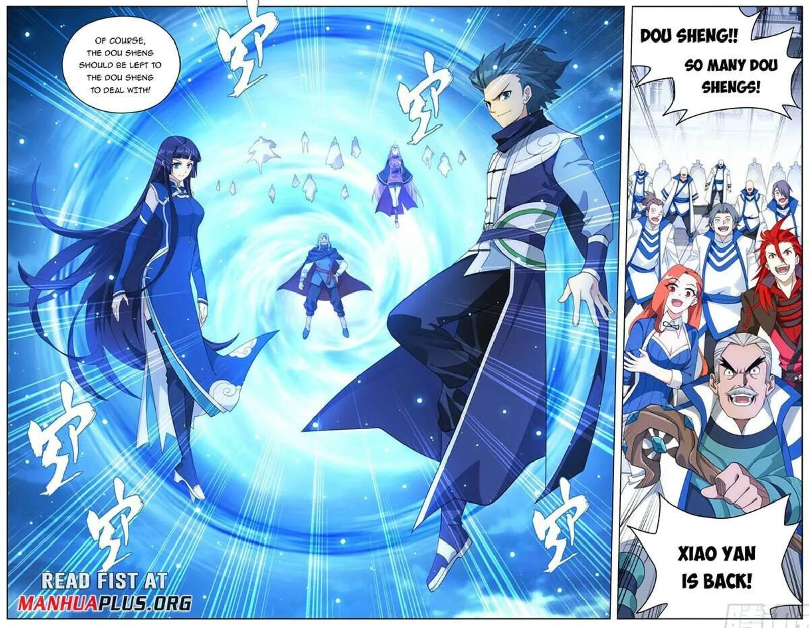 Battle Through The Heavens Chapter 455 page 14