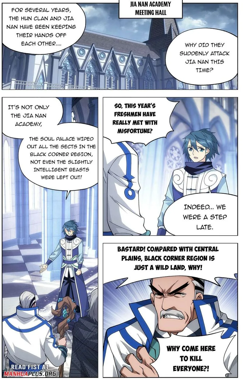 Battle Through The Heavens Chapter 455 page 20