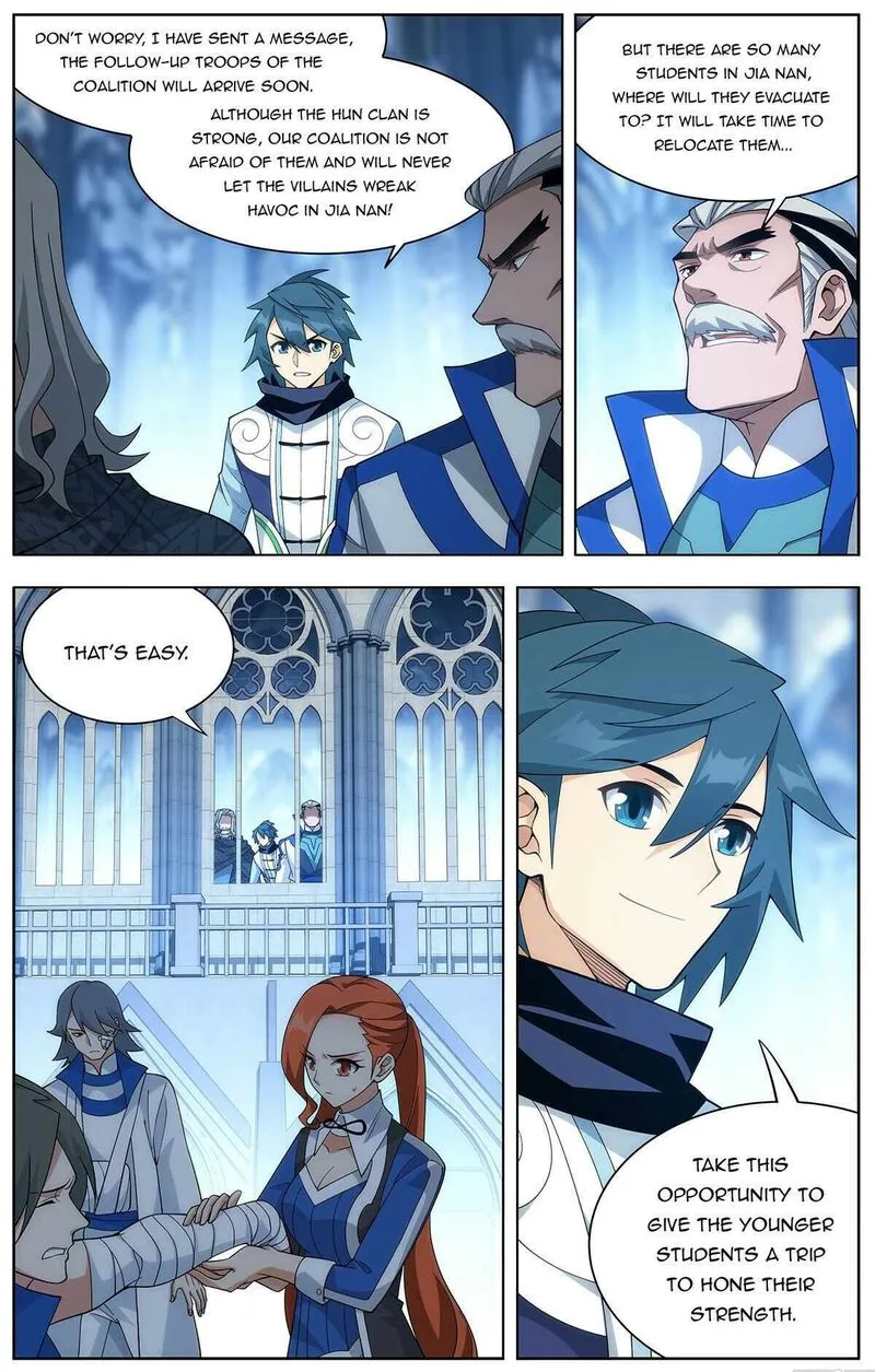 Battle Through The Heavens Chapter 456 page 3