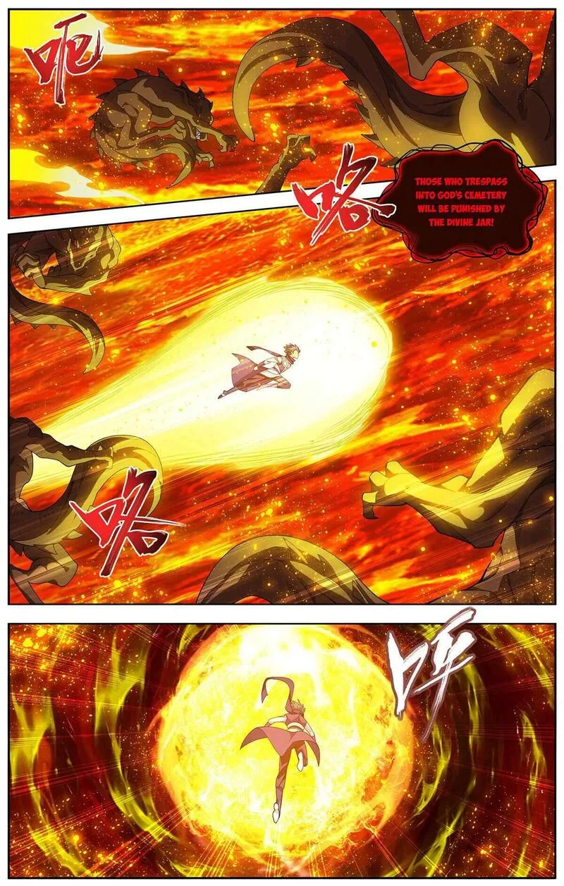 Battle Through The Heavens Chapter 456 page 15
