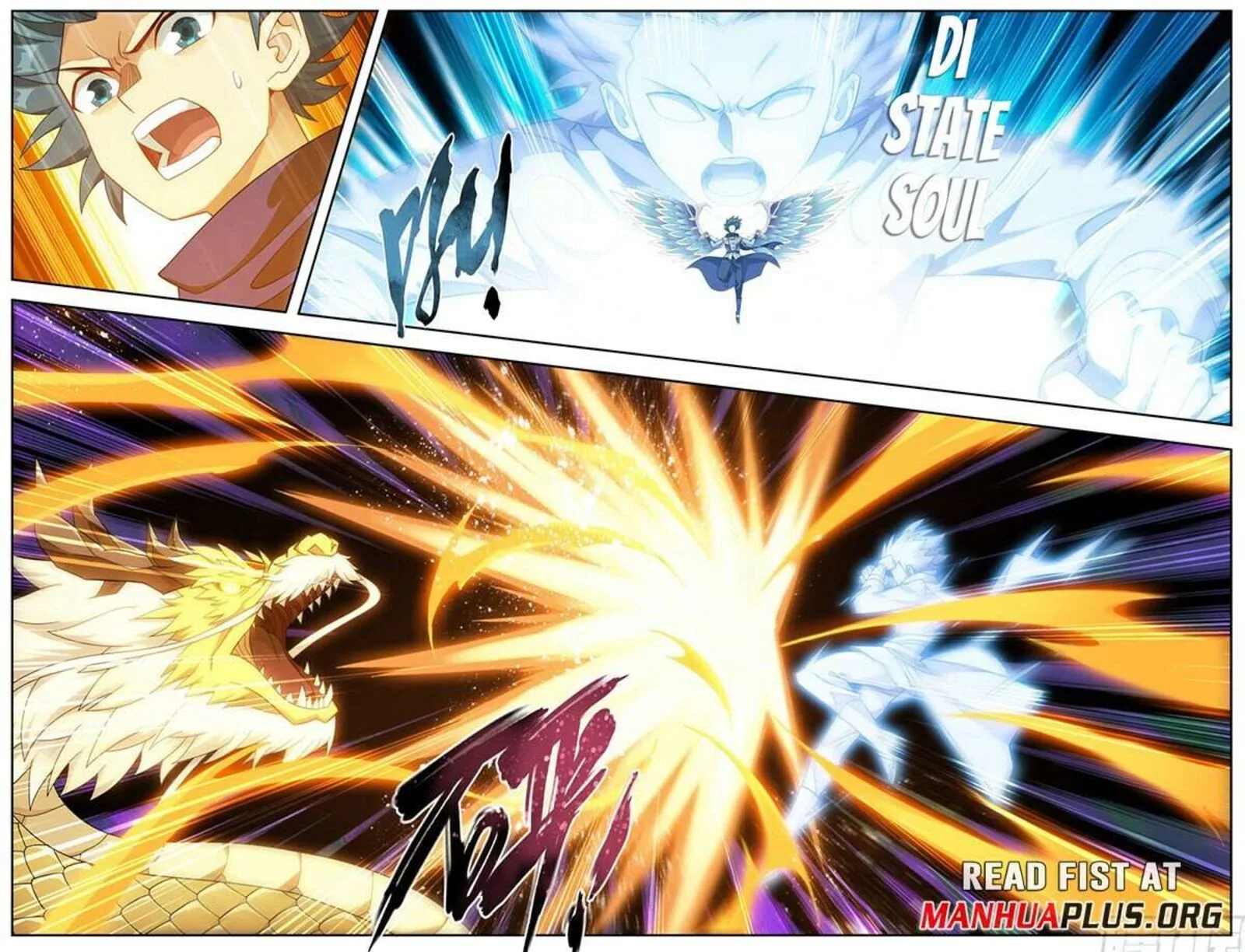 Battle Through The Heavens Chapter 457 page 5