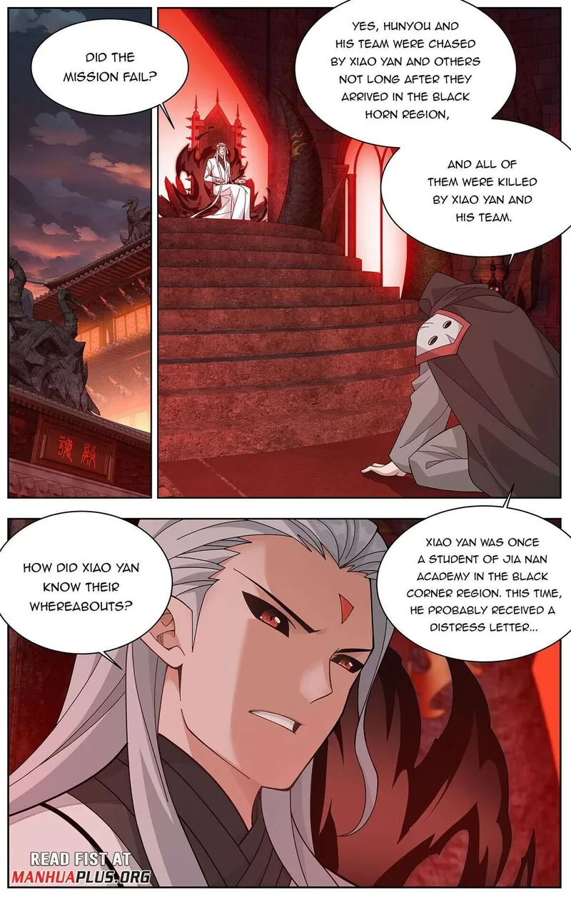 Battle Through The Heavens Chapter 457 page 17