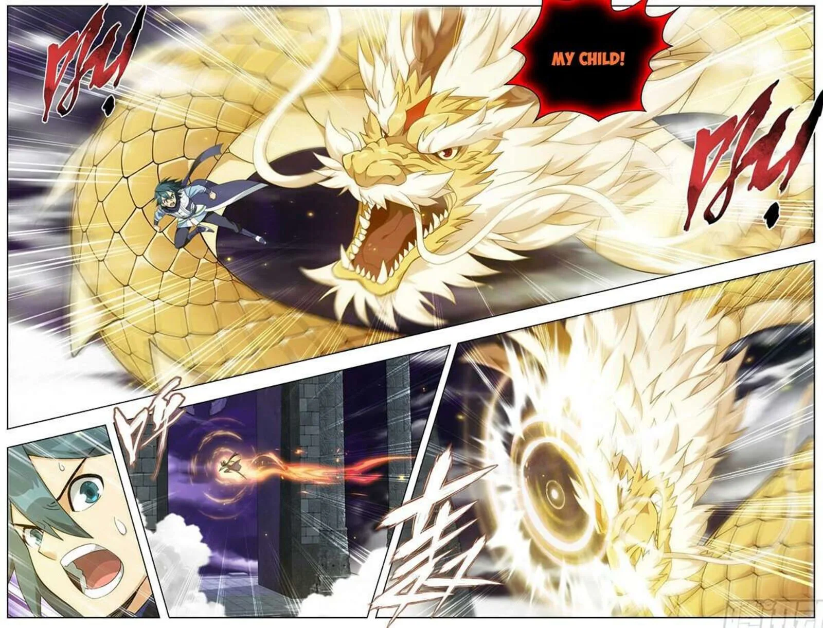 Battle Through The Heavens Chapter 457 page 12