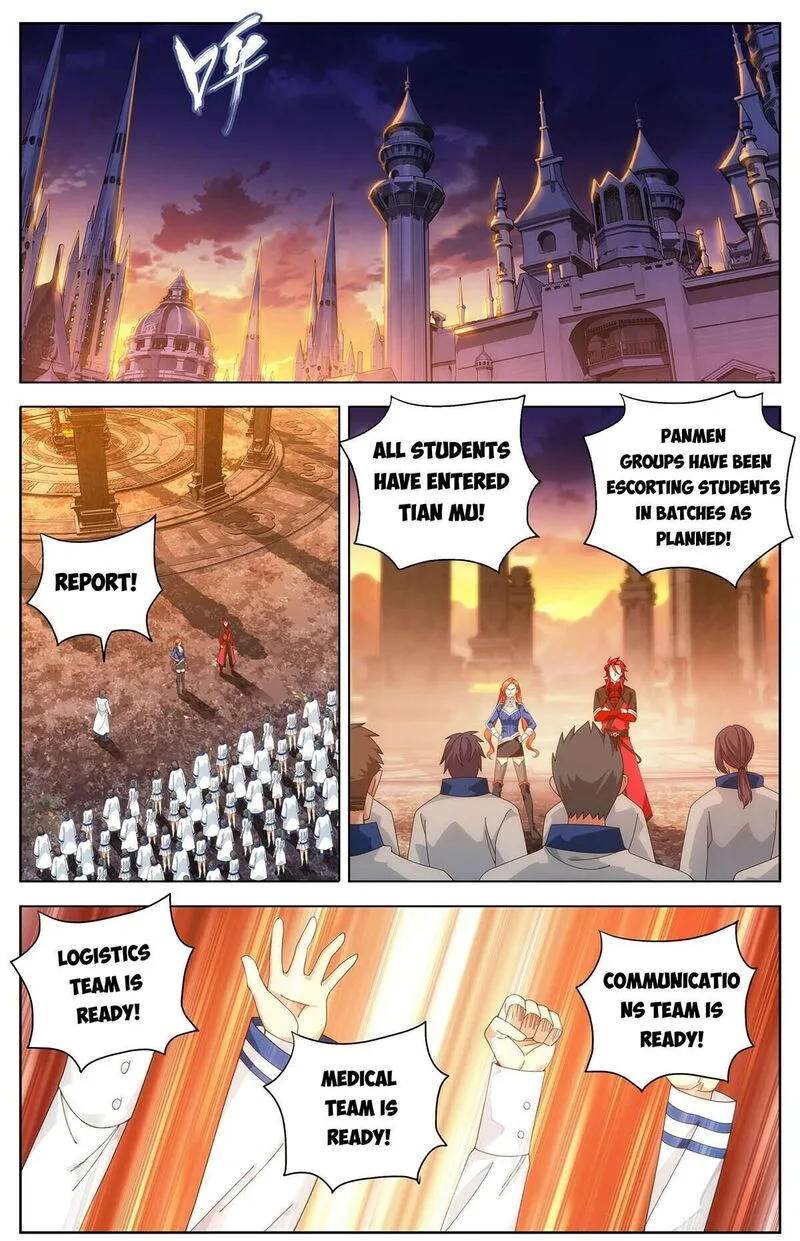 Battle Through The Heavens Chapter 458 page 2