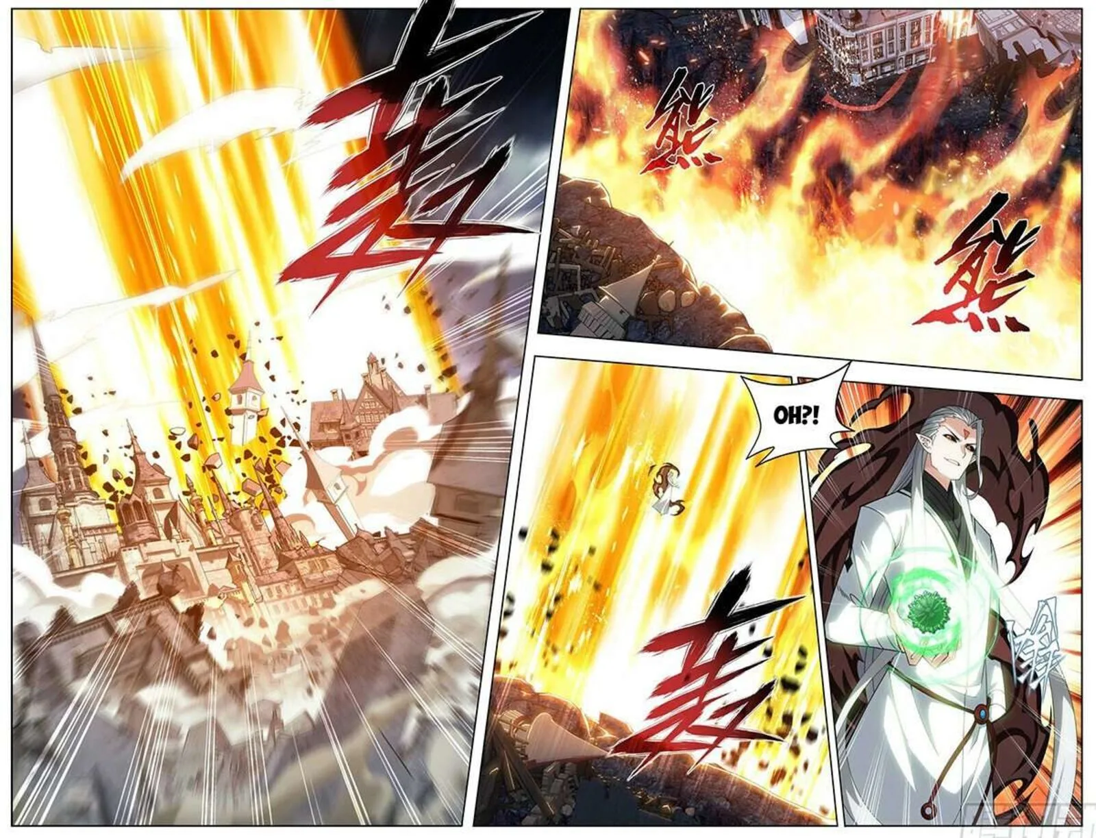 Battle Through The Heavens Chapter 458 page 20