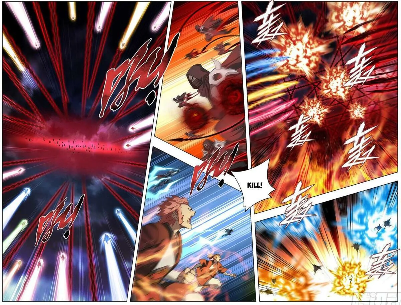 Battle Through The Heavens Chapter 459 page 3