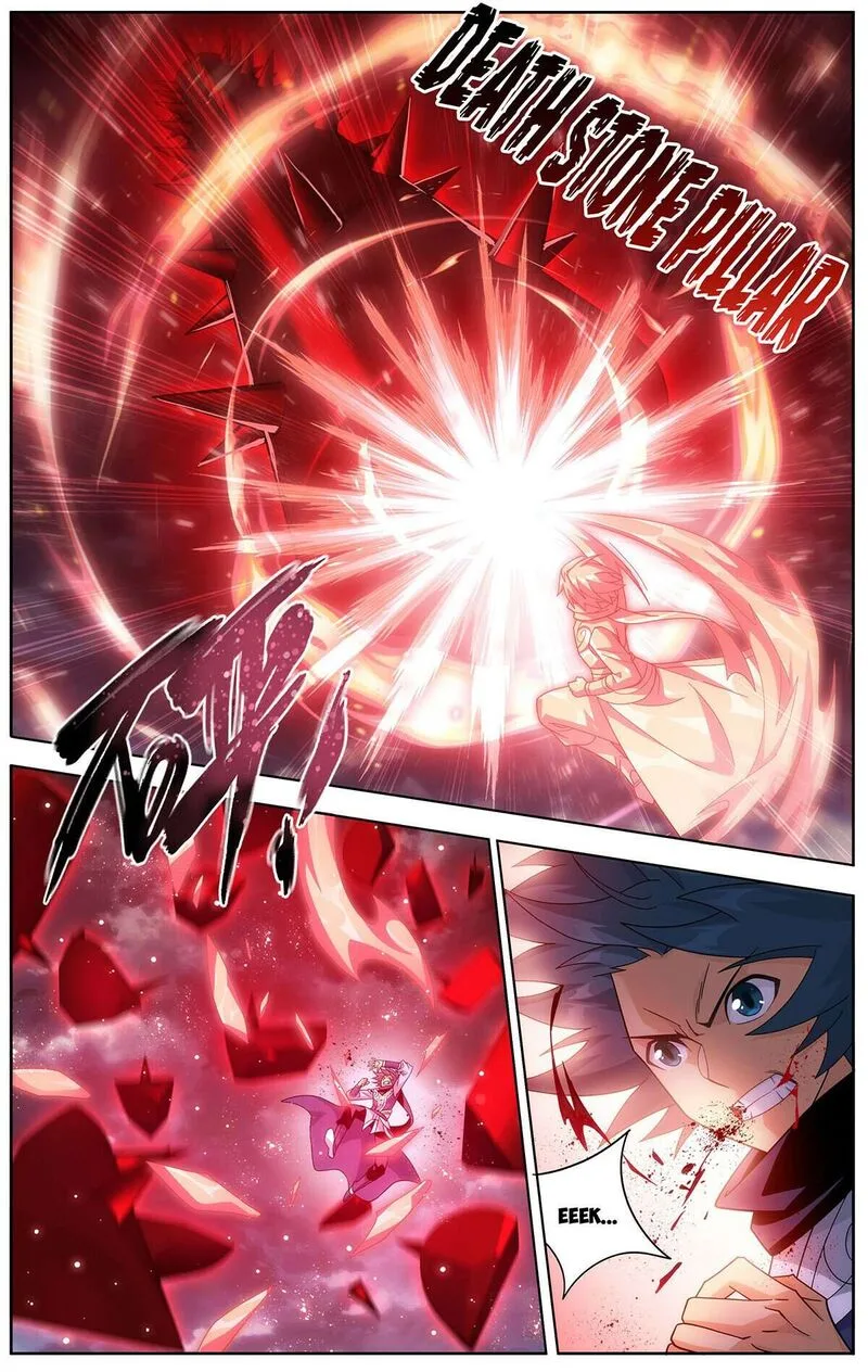 Battle Through The Heavens Chapter 459 page 17