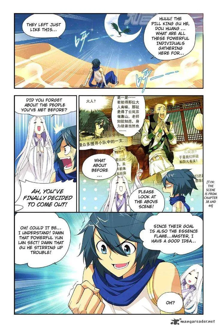 Battle Through The Heavens Chapter 46 page 14