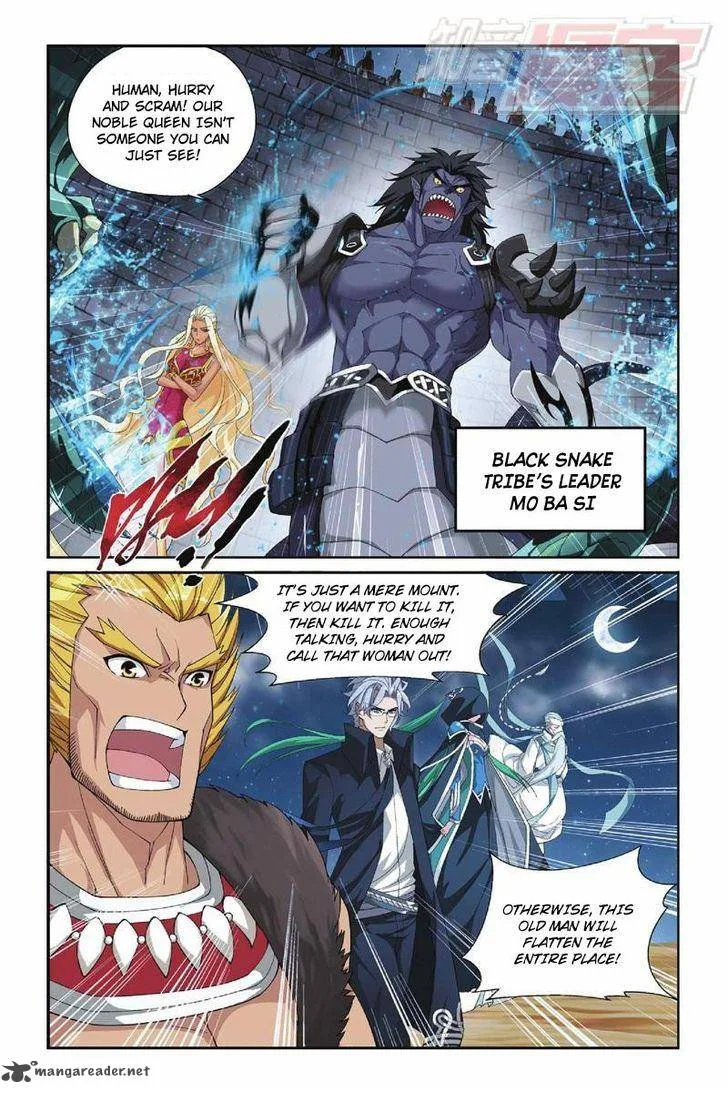 Battle Through The Heavens Chapter 46 page 16