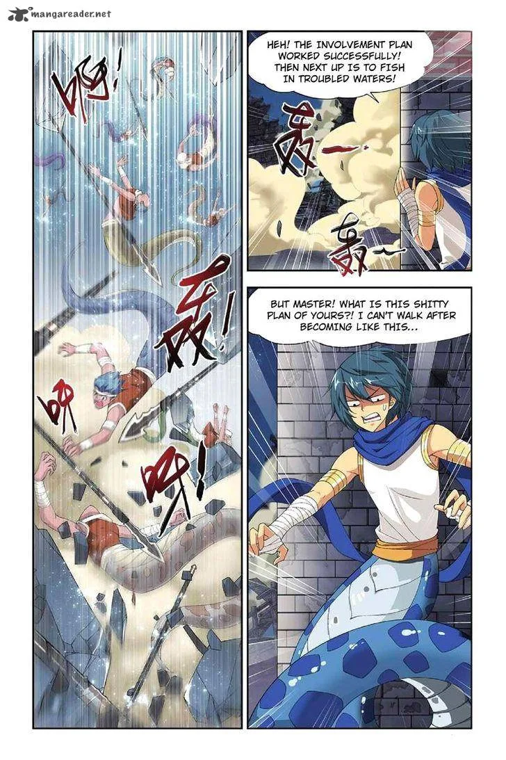 Battle Through The Heavens Chapter 46 page 21