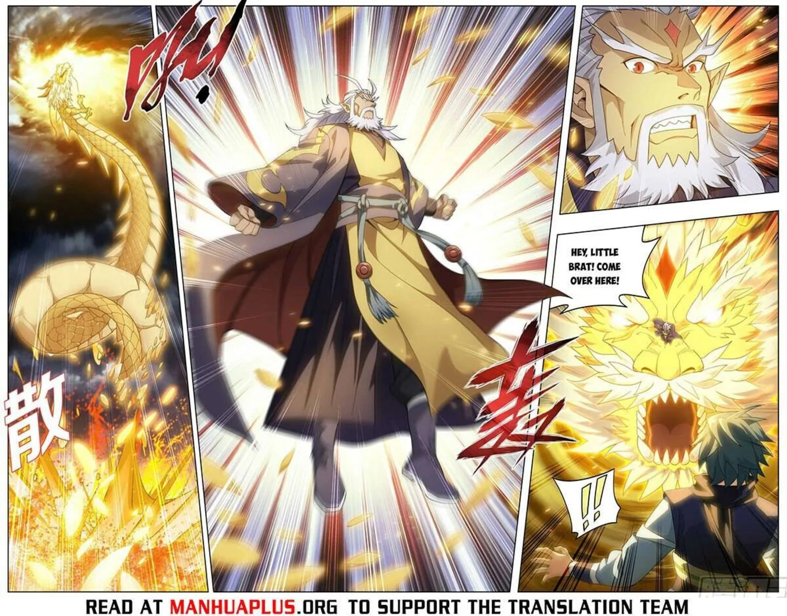 Battle Through The Heavens Chapter 460 page 17