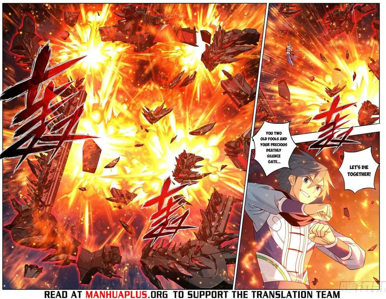 Battle Through The Heavens Chapter 460 page 5
