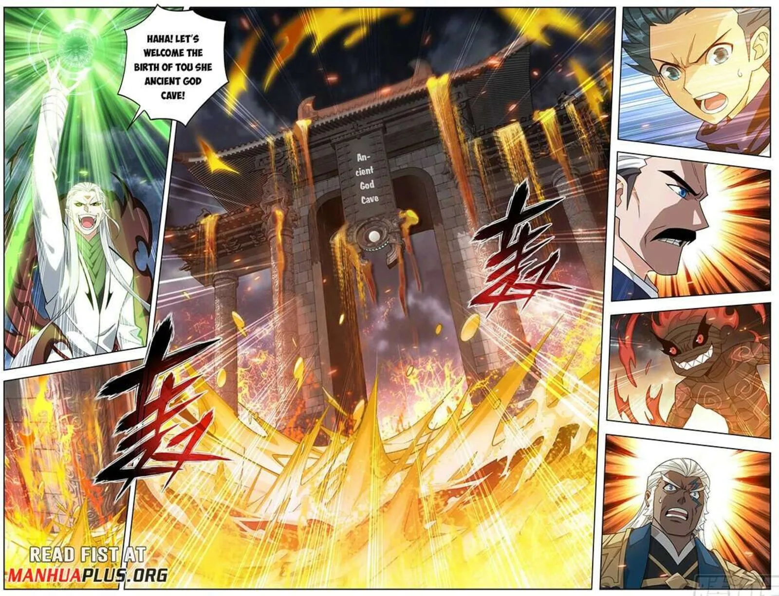 Battle Through The Heavens Chapter 460 page 12