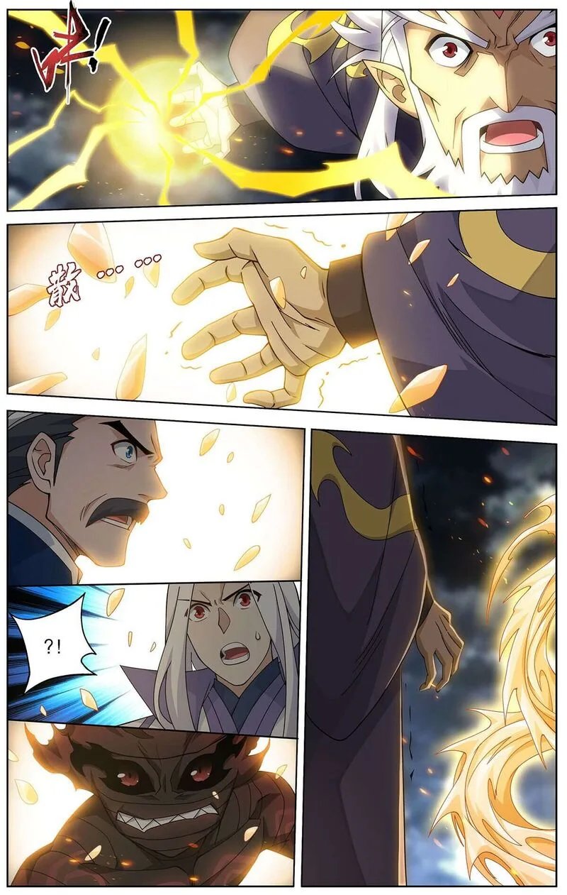 Battle Through The Heavens Chapter 461 page 11
