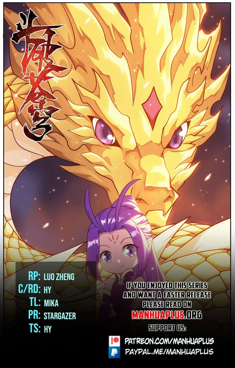Battle Through The Heavens Chapter 461 page 1