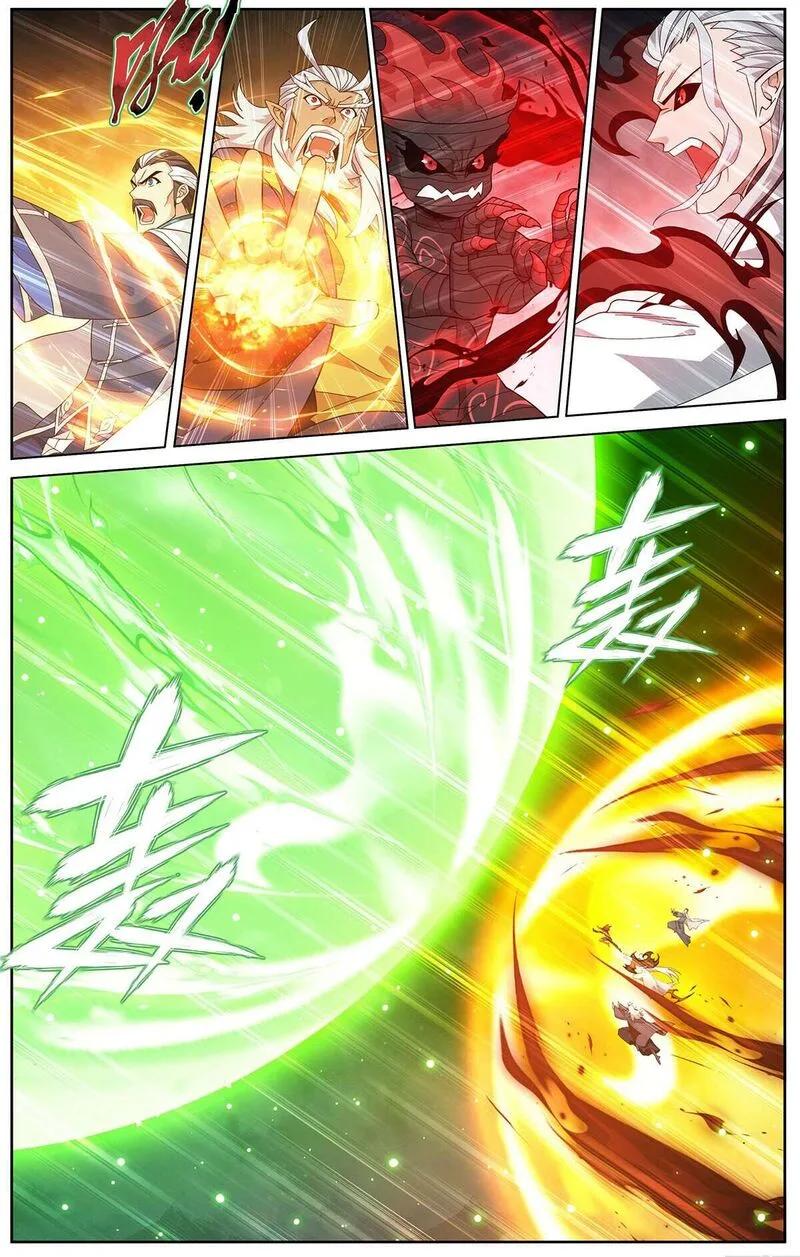 Battle Through The Heavens Chapter 463 page 20