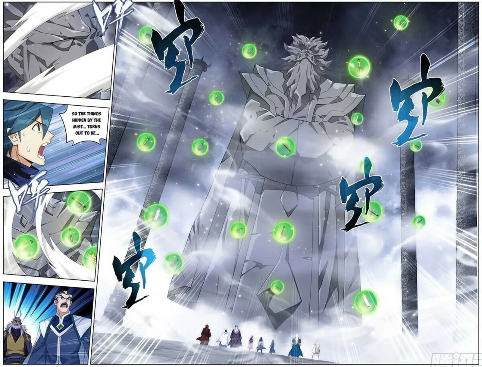 Battle Through The Heavens Chapter 463 page 9