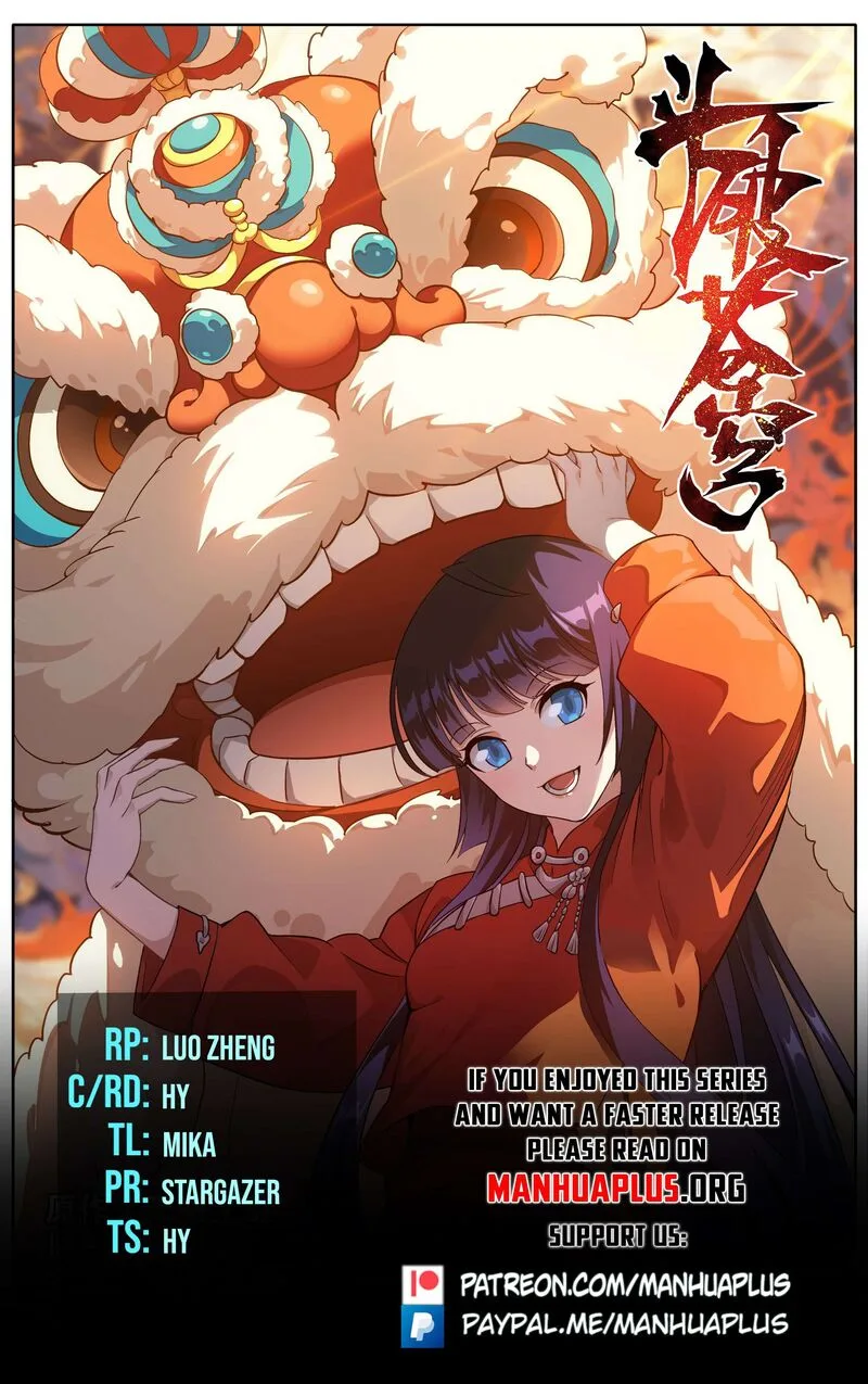 Battle Through The Heavens Chapter 464 page 1