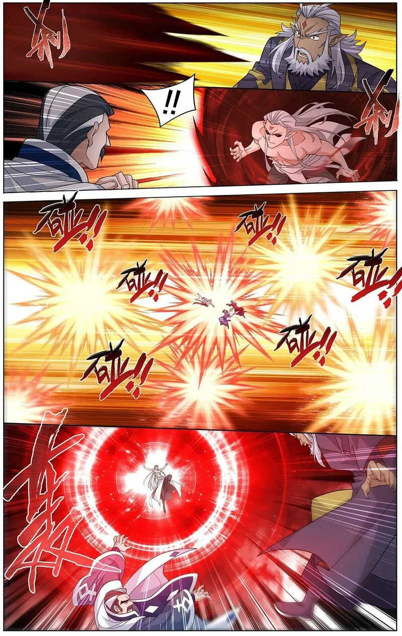 Battle Through The Heavens Chapter 465 page 6