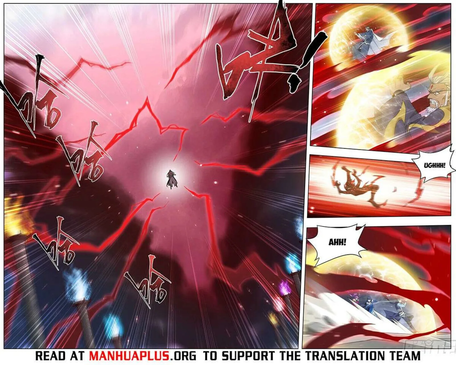 Battle Through The Heavens Chapter 465 page 5