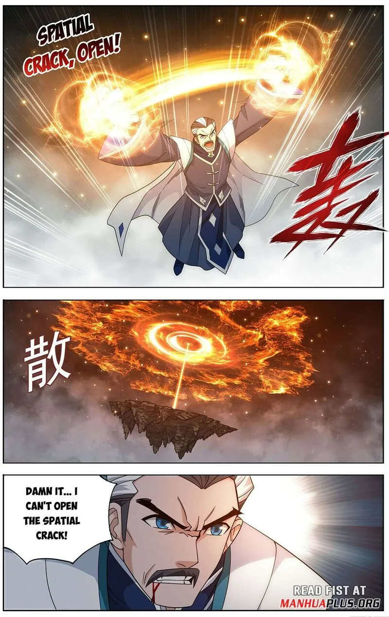 Battle Through The Heavens Chapter 466 page 2