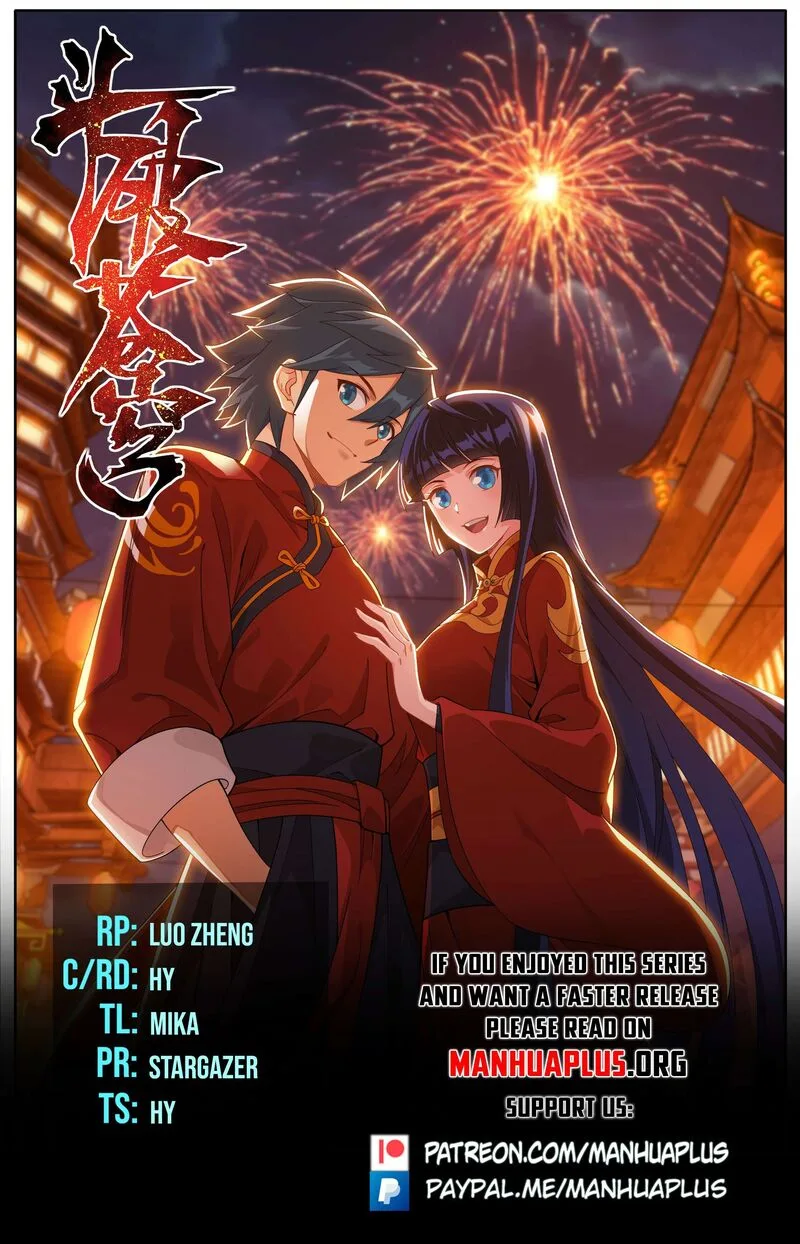 Battle Through The Heavens Chapter 466 page 1