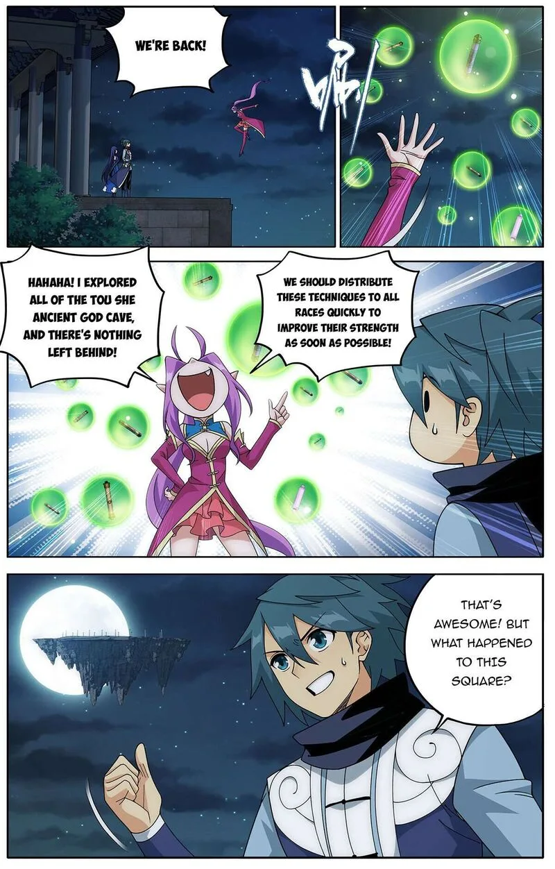 Battle Through The Heavens Chapter 466 page 19