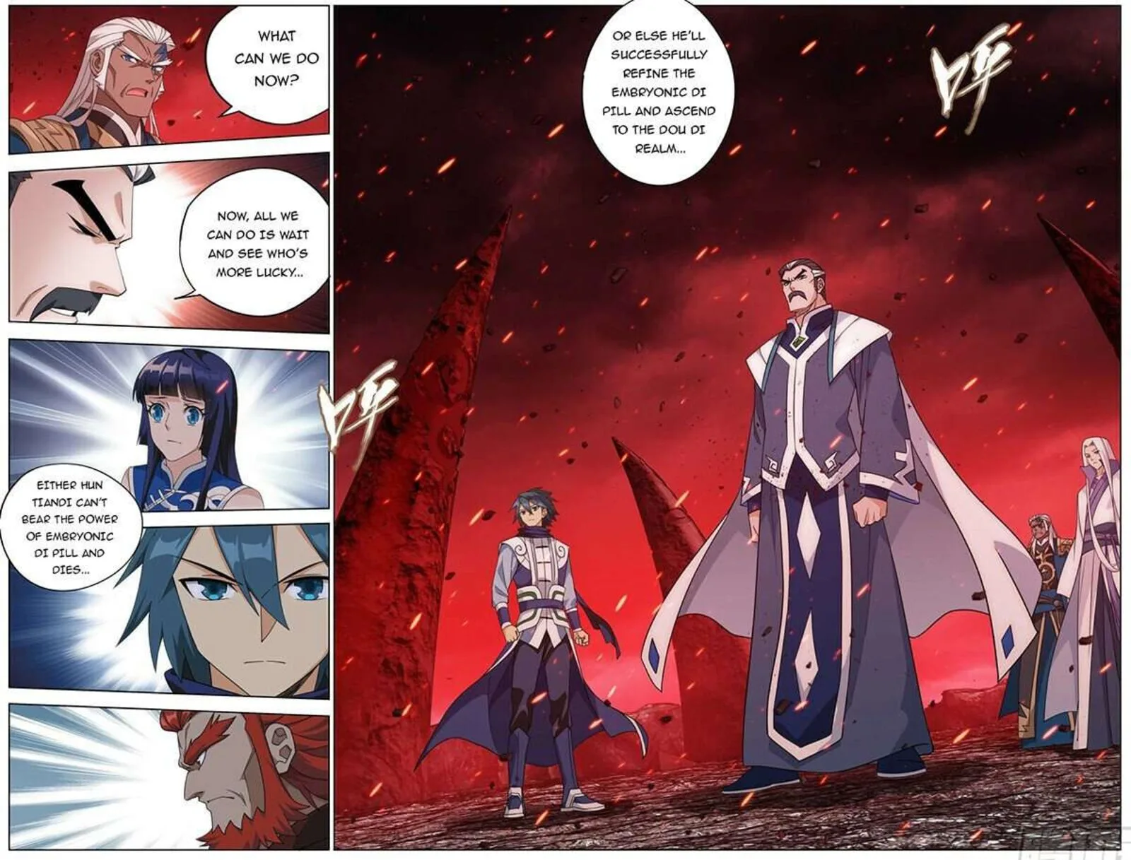 Battle Through The Heavens Chapter 466 page 7