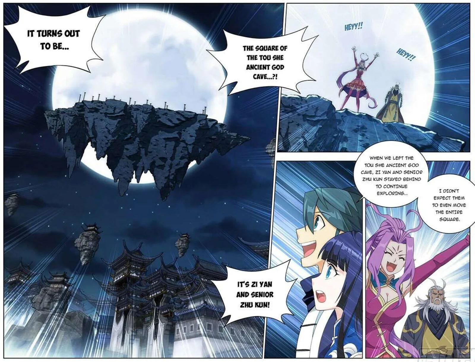 Battle Through The Heavens Chapter 466 page 18