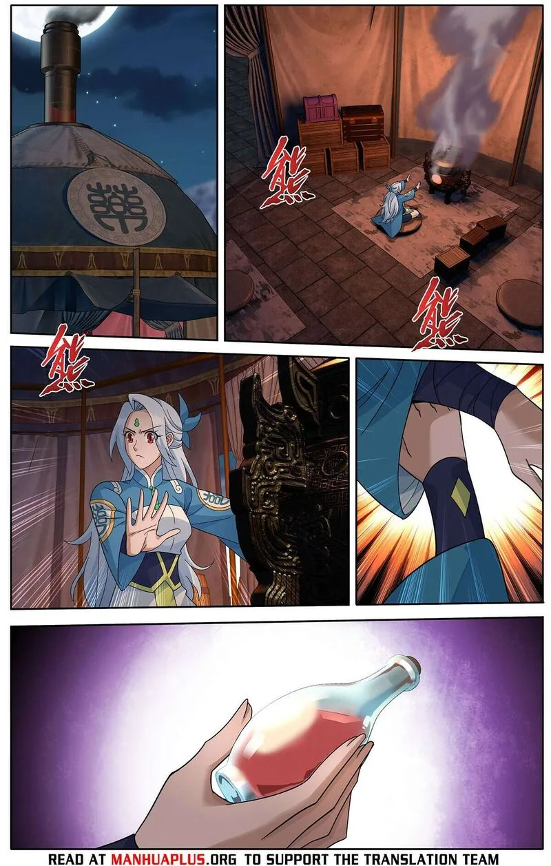 Battle Through The Heavens Chapter 467 page 13