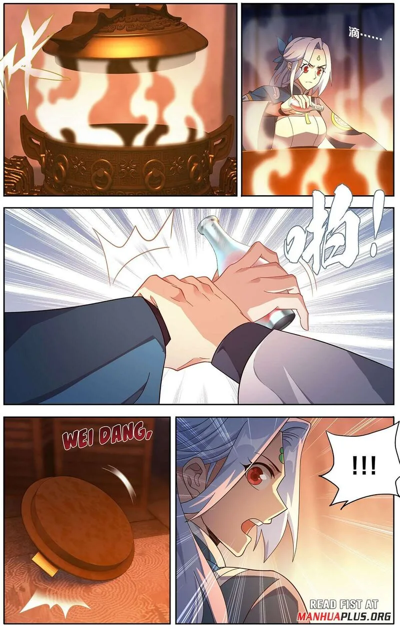 Battle Through The Heavens Chapter 467 page 14