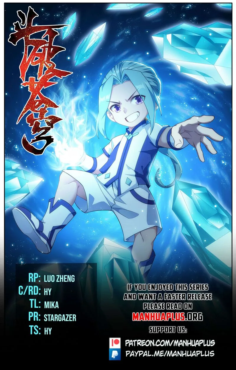 Battle Through The Heavens Chapter 468 page 1