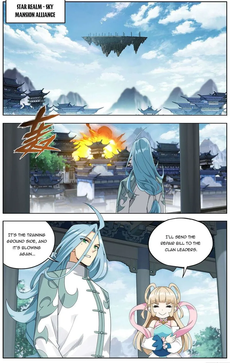 Battle Through The Heavens Chapter 468 page 14