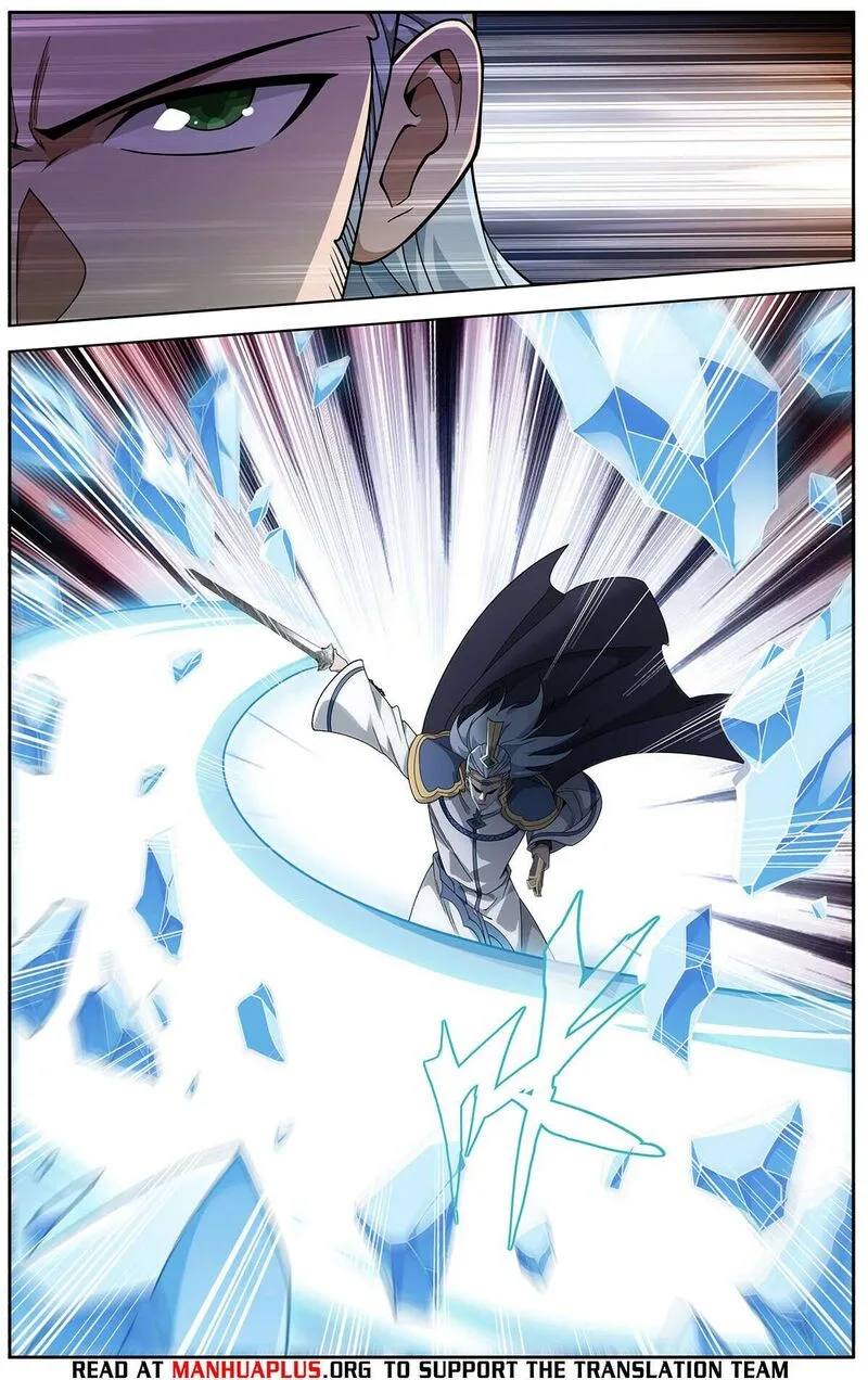 Battle Through The Heavens Chapter 468 page 17
