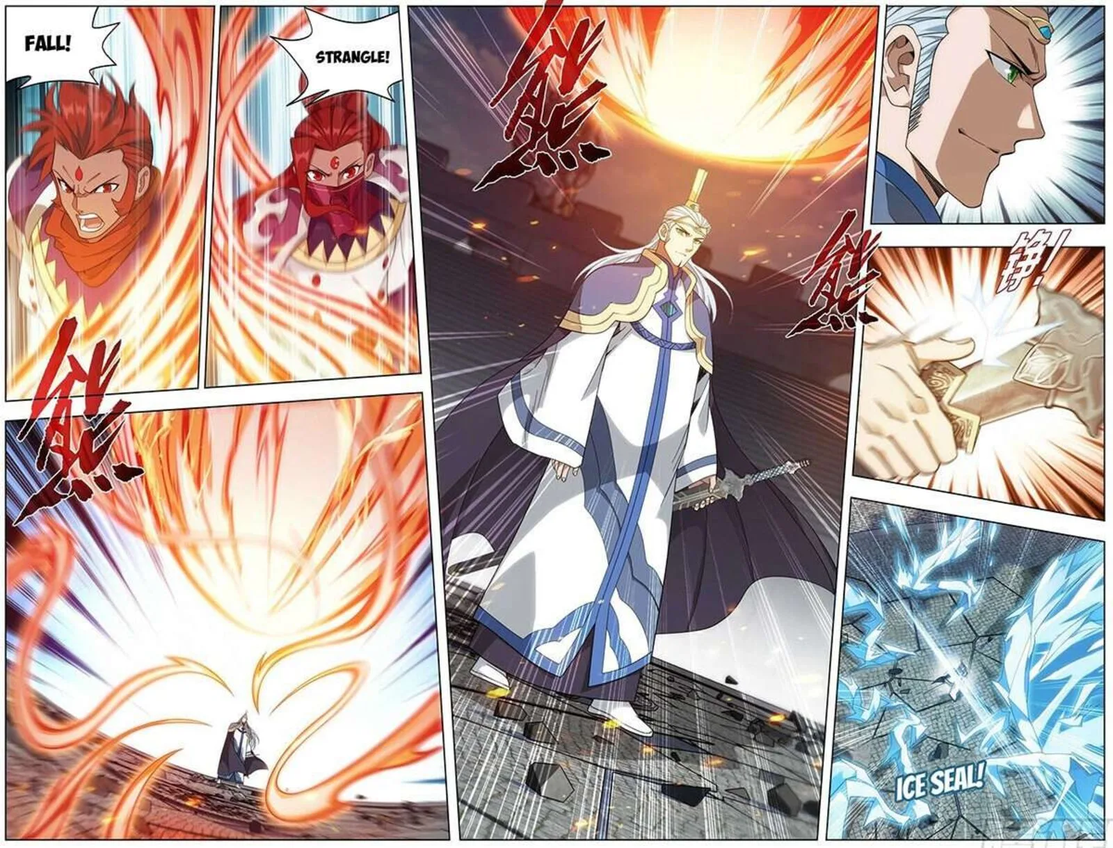 Battle Through The Heavens Chapter 468 page 16