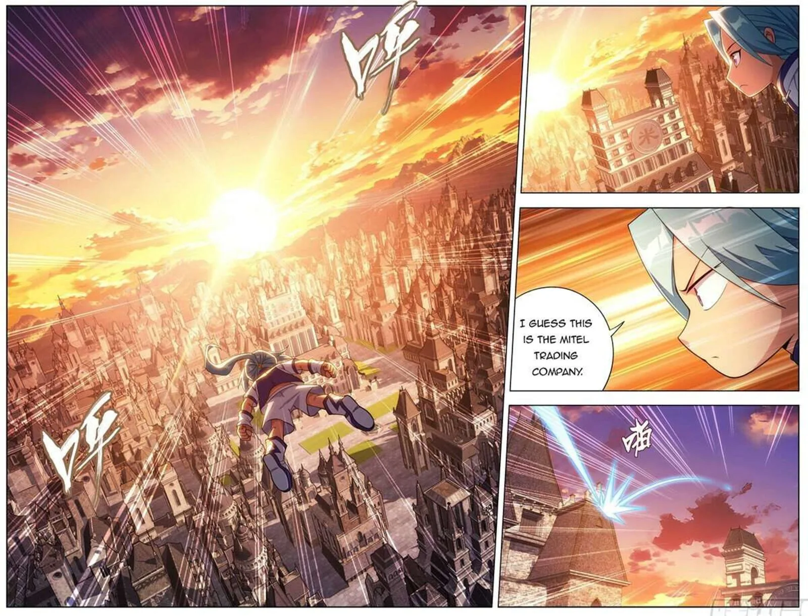 Battle Through The Heavens Chapter 468 page 5
