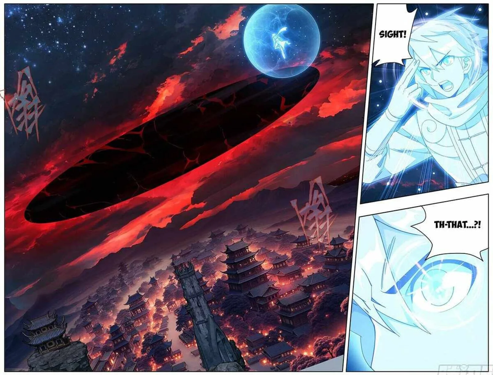 Battle Through The Heavens Chapter 469 page 18