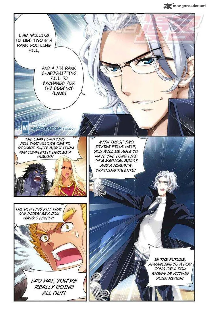 Battle Through The Heavens Chapter 47 page 12