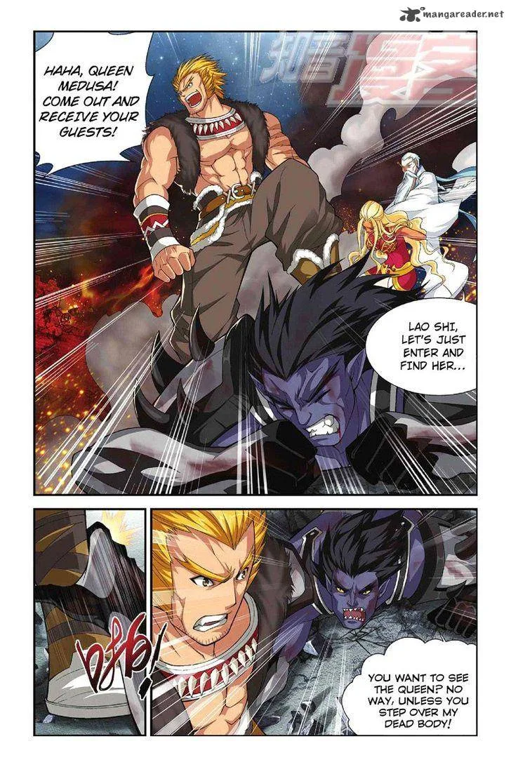 Battle Through The Heavens Chapter 47 page 5